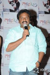 Galipatam Movie First Look Launch